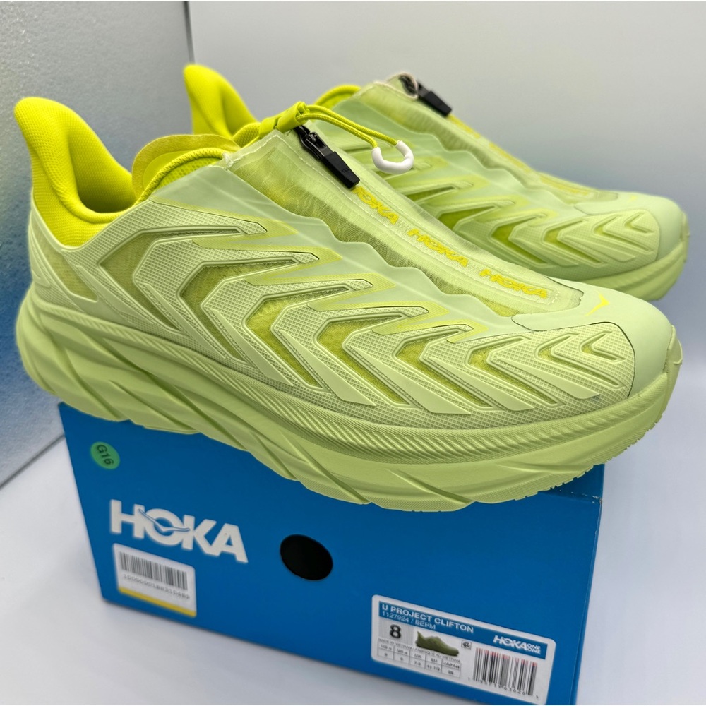 NWT Hoka Project Clifton Butterfly Evening Primrose Unisex Sneaker Shoes BEPM - Picture 6 of 16